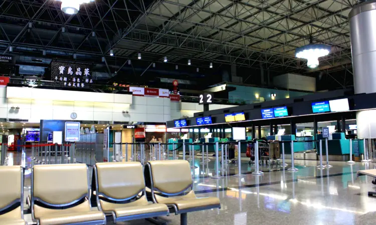 Kinmen Airport
