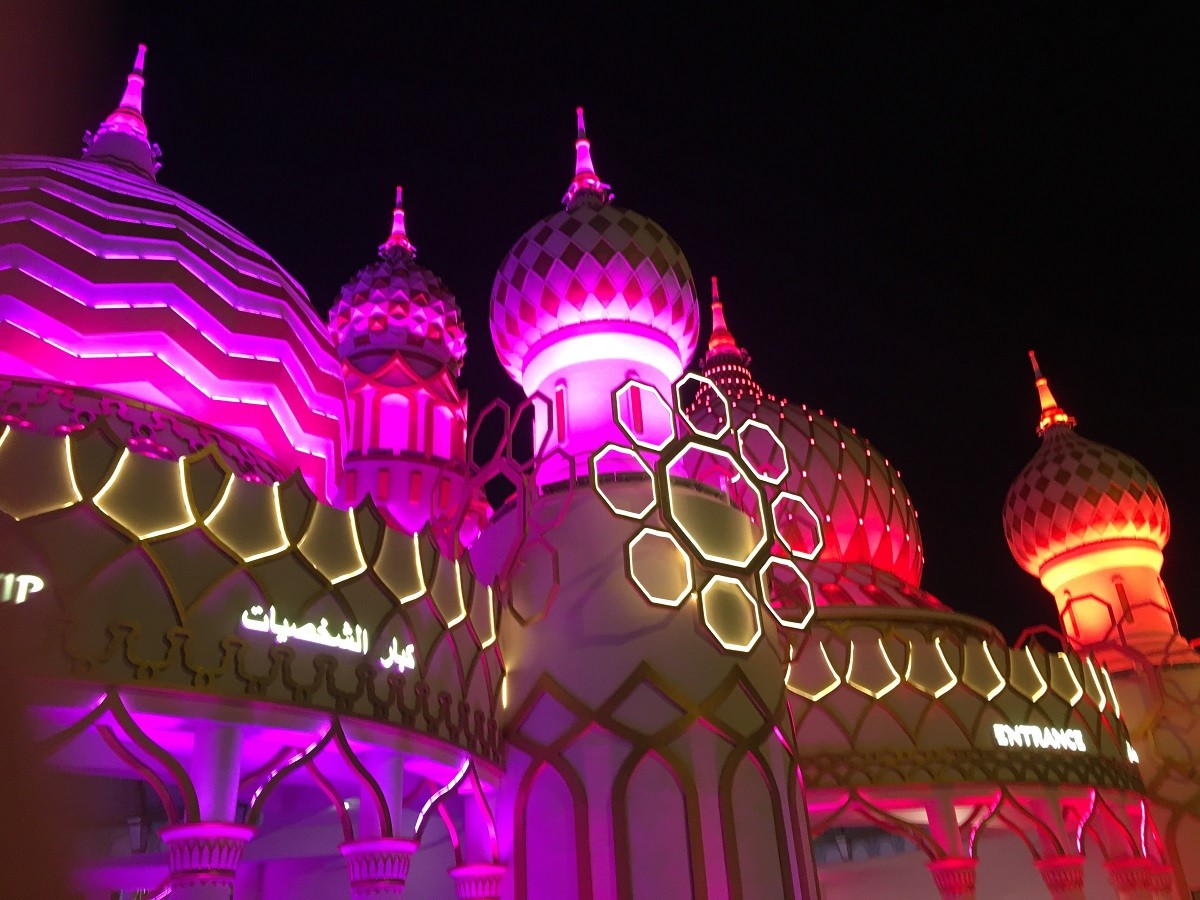 Where to go in the UAE? Global Village