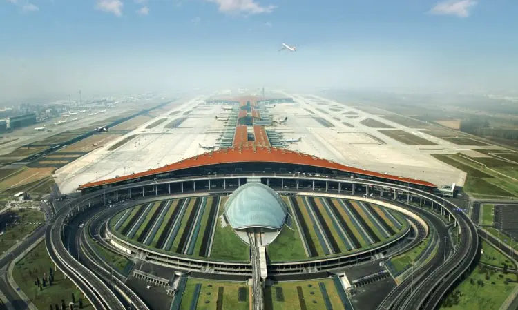重慶江北国際空港