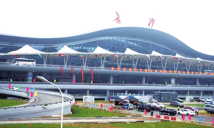 Міжнародний аеропорт Чанша Хуанхуа