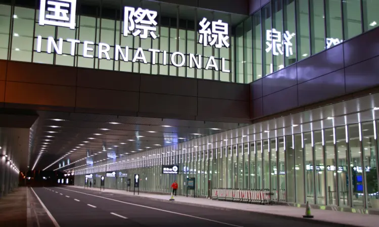 Nuovo aeroporto di Chitose