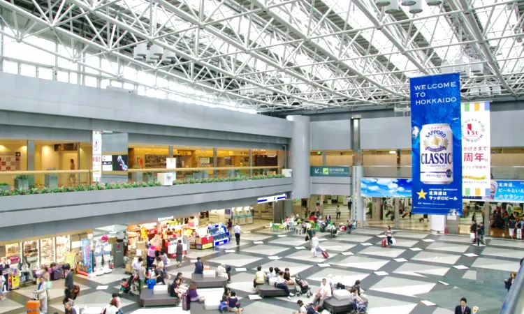Nouvel aéroport de Chitose