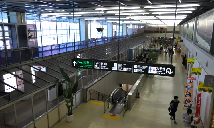 مطار فوكوكا