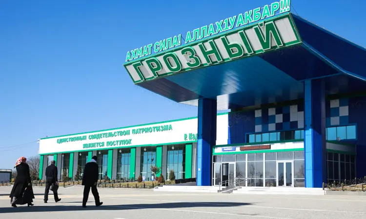 Groznyy Airport