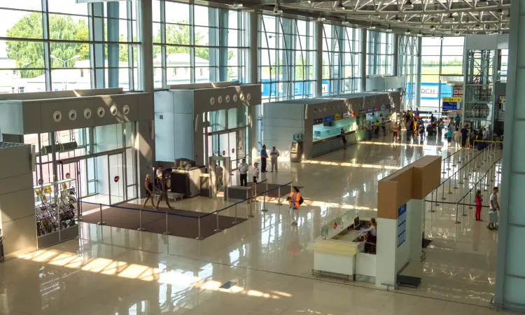مطار خاركيف الدولي