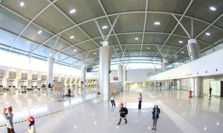 مطار مالام أمينو كانو الدولي