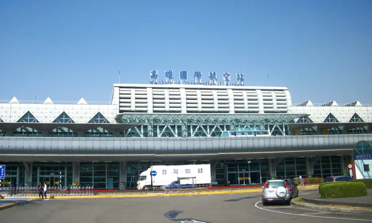 Mezinárodní letiště Kaohsiung