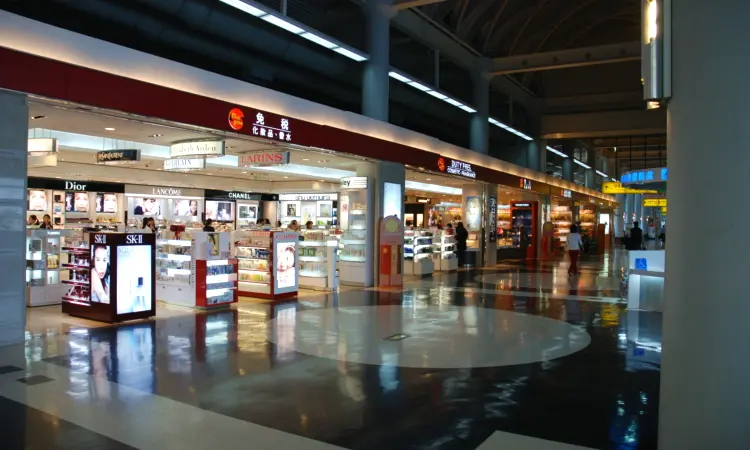 Международный аэропорт Гаосюн