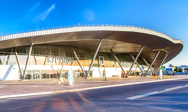 Международный аэропорт Катовице