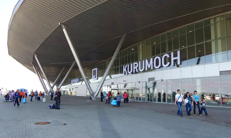 Mezinárodní letiště Kurumoch