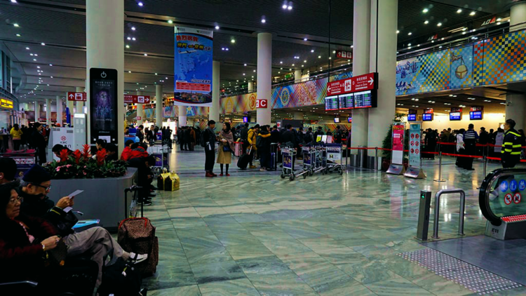 Macaon kansainvälinen lentokenttä