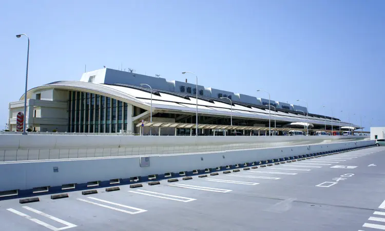 Naha Airport