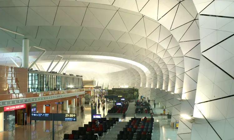 Международный аэропорт Шэньян Таосянь