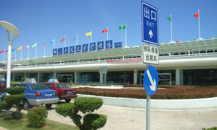 Міжнародний аеропорт Санья Фенікс