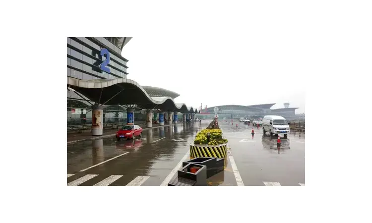 Internationale luchthaven Taiyuan Wusu