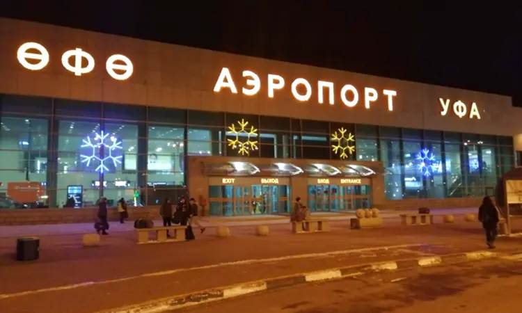 Internationale luchthaven van Oefa